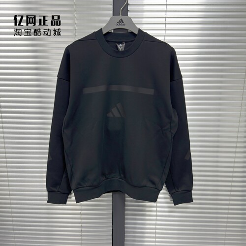 Adidas 阿迪达斯 ZNE 男款运动休闲圆领套头衫卫衣 JE7536 JF2451