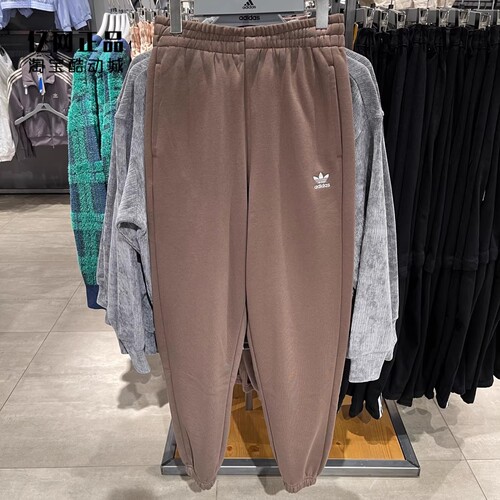 阿迪达斯 三叶草 女款冬季加绒保暖宽松舒适收口针织长裤 IR5974