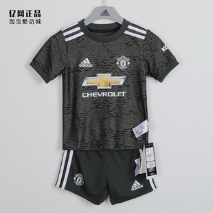 Adidas 阿迪达斯童装 曼联儿童运动训练舒适透气足球套装 EE2394
