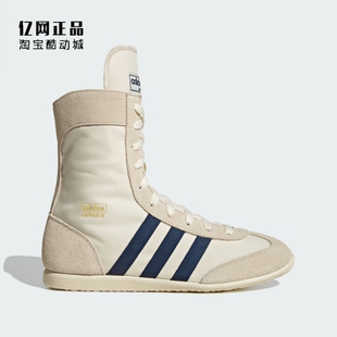 女款 三叶草 阿迪达斯 JQ9372 百搭运动休闲鞋 JR8123 时尚 Adidas