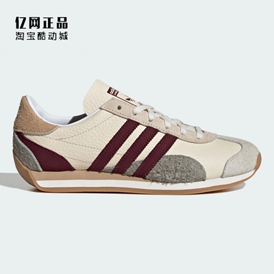 Adidas 三叶草 COUNTRY OG 男女经典复古百搭运动休闲鞋 JI2871