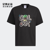 三叶草 T恤 男款 运动休闲宽松舒适透气印花短袖 IP1765 夏季 Adidas