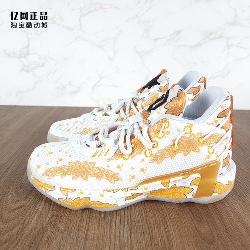 阿迪达斯adidas耐磨运动篮球鞋