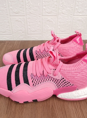 Adidas 阿迪达斯 Trae Young 2 男款特雷杨2代缓震篮球鞋 IE1667