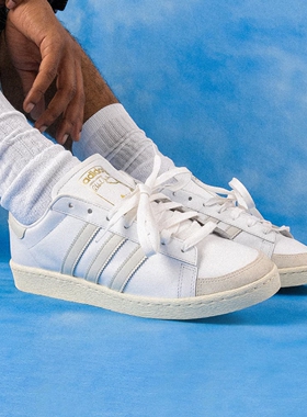 Adidas 三叶草 JABBAR LO 男女复古经典低帮休闲鞋板鞋 JI3425