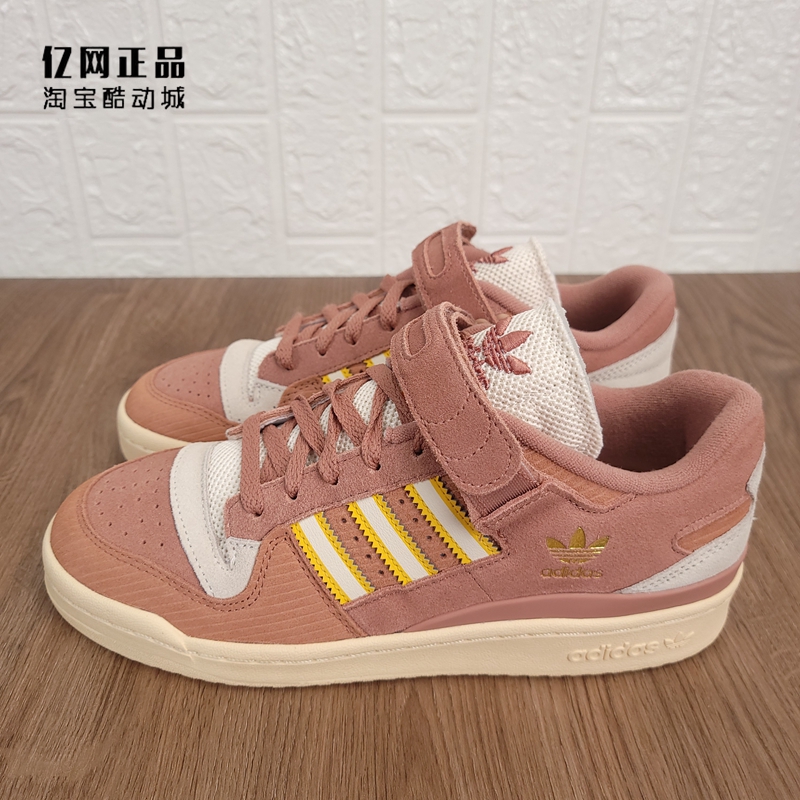 阿迪达斯男女时尚百搭耐磨板鞋