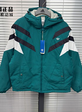 阿迪达斯 三叶草 男款运动休闲宽松保暖拼色连帽棉服外套 JJ4970