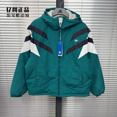 阿迪达斯 三叶草 男款运动休闲宽松保暖拼色连帽棉服外套 JJ4970