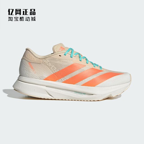 Adidas 阿迪达斯 ADIZERO SL2 女款轻质减震运动跑步鞋 JQ2799
