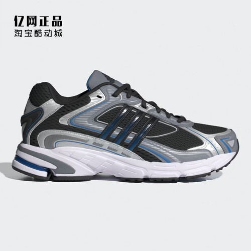 Adidas 三叶草 男女复古经典缓震舒适运动休闲鞋 IG6226 ID0666