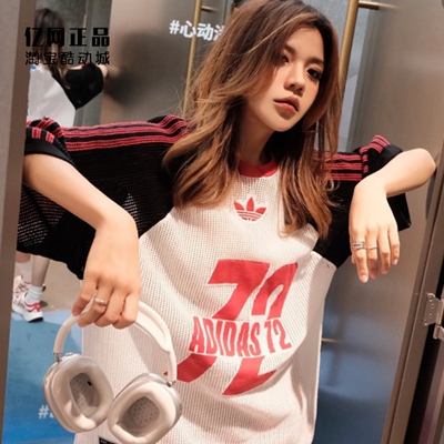 Adidas 三叶草 女子宽松款镂空透气时尚休闲短袖T恤球衣 KD2269