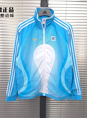 Adidas 三叶草 男款春秋联名款运动休闲宽松梭织夹克外套 JI5143