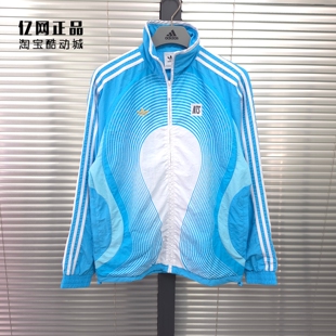 Adidas 三叶草 男款春秋联名款运动休闲宽松梭织夹克外套 JI5143
