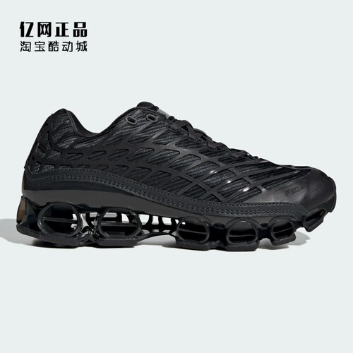 Adidas 三叶草 MEGARIDE F50 经典复古足球风运动休闲鞋 KI3646