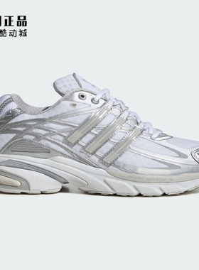 Adidas 三叶草 男女减震舒适百搭运动休闲鞋IG4249 IH0401 IG6926