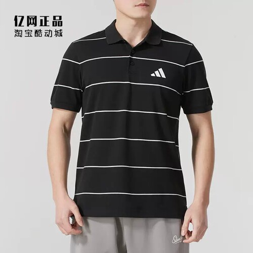 Adidas 阿迪达斯 男夏季运动休闲舒适透气条纹短袖POLO衫 JL6042