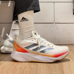 Adidas 阿迪达斯 ADIZERO IG3341 女子训练专业竞速跑步运动鞋