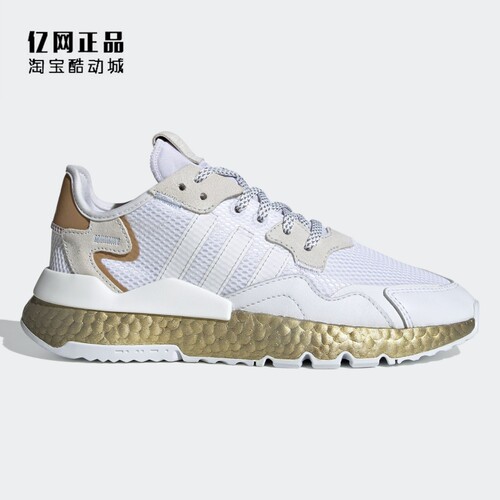 Adidas 阿迪达斯 Nite Jogger 男女减震舒适时尚运动休闲鞋FV4138