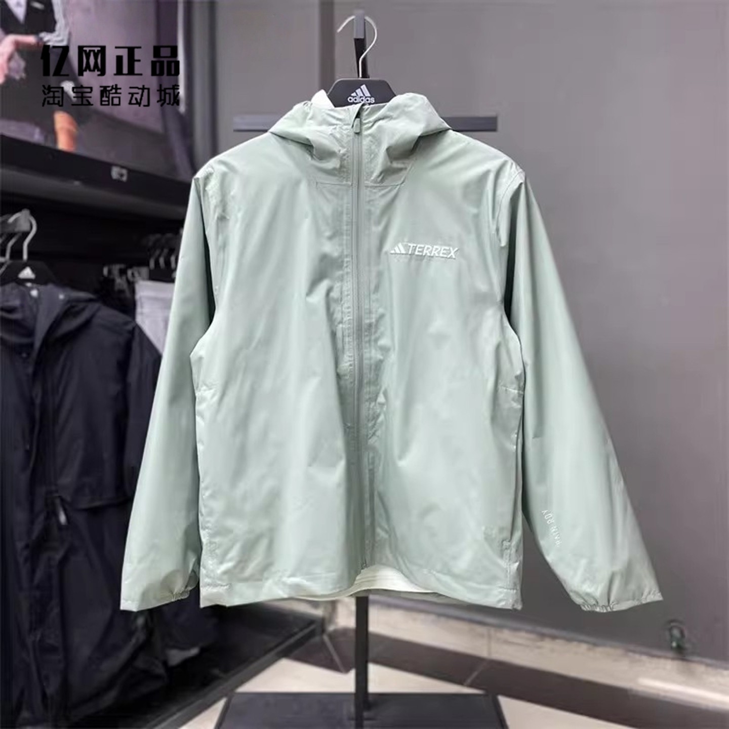 Adidas 阿迪达斯 女款户外运动二合一防风保暖冲锋衣夹克 JY4794,户外/登山/野营/旅行用品,冲锋衣,淘宝优惠券,粉丝福利购,淘宝优惠卷