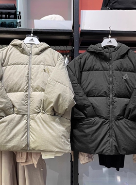 Adidas 阿迪达斯 男女运动休闲保暖面包服羽绒服 JG5940 JM4625