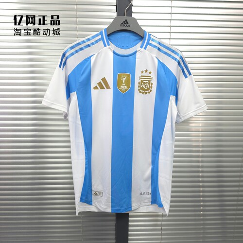 Adidas 阿迪达斯 男子阿根廷队球员版主场足球服短袖球衣 IP8388