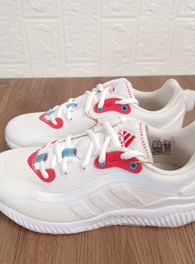 Adidas 阿迪达斯 女款缓震舒适防滑耐磨运动跑步鞋 ID4252 H03573