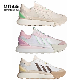 阿迪达斯 新款时尚百搭运动休闲鞋 HP9673 IF8366 GY4742 GY4735