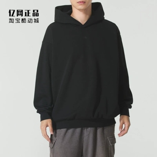 Adidas 阿迪达斯 男款运动休闲加绒保暖宽松篮球卫衣帽衫 JX5597