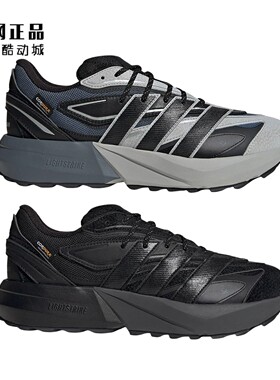 Adidas 阿迪达斯 男冬季缓震保暖耐磨运动鞋跑步鞋 JP7772 JP7773