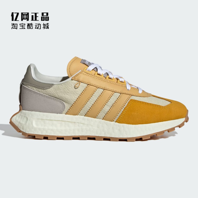 Adidas 三叶草 RETROPY E5 BOOST 男女缓震时尚运动休闲鞋 ID6261