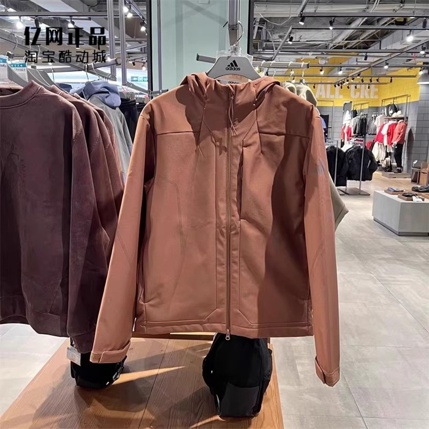 Adidas 阿迪达斯 男款秋季运动休闲连帽夹克外套 JZ1151 JZ1154,运动服/休闲服装,运动茄克/外套,淘宝优惠券,粉丝福利购,淘宝优惠卷