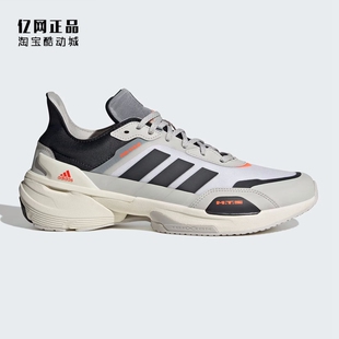 Adidas 男子轻质减震舒适训练运动跑步鞋 IE3222 ID2280 阿迪达斯