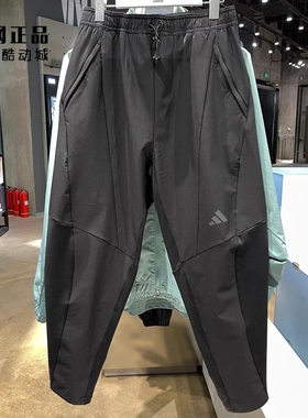 Adidas 阿迪达斯 男款冬季运动训练加绒保暖收腿小脚长裤 IN5611