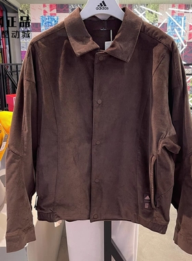 Adidas 阿迪达斯 男子武极系列灯芯绒运动休闲翻领夹克外套JI8721