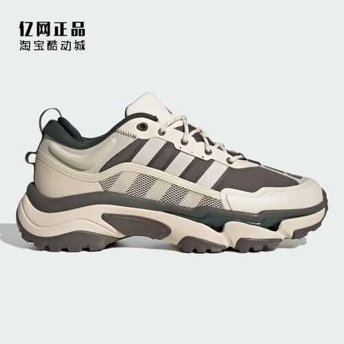 Adidas 阿迪达斯 男女防滑耐磨厚底时尚运动休闲鞋 JH7236 JH7237