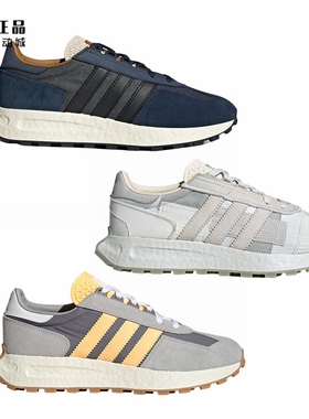 Adidas 三叶草 RETROPY E5 男女减震休闲鞋 GX4565 H03077 GW6059