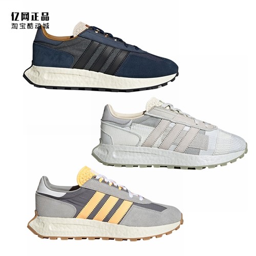 阿迪达斯男女减震新款运动休闲鞋