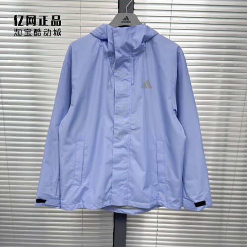 Adidas 阿迪达斯 男女春秋户外运动宽松连帽夹克上衣外套 KF9397