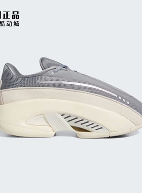 Adidas 阿迪达斯 男子复古机能防滑耐磨运动篮球鞋 IF4439 IG7941