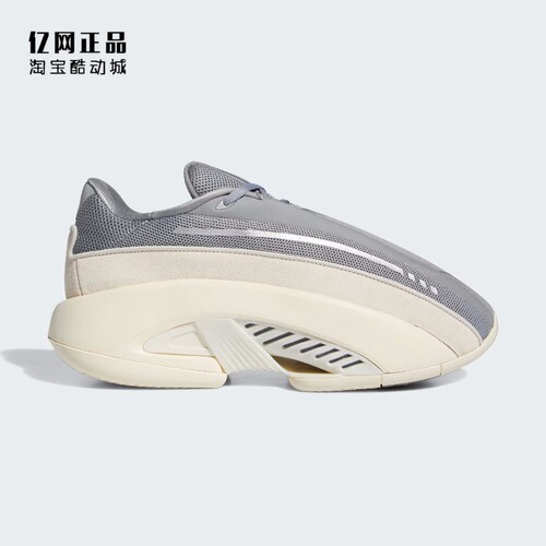 阿迪达斯男款复古机能篮球鞋