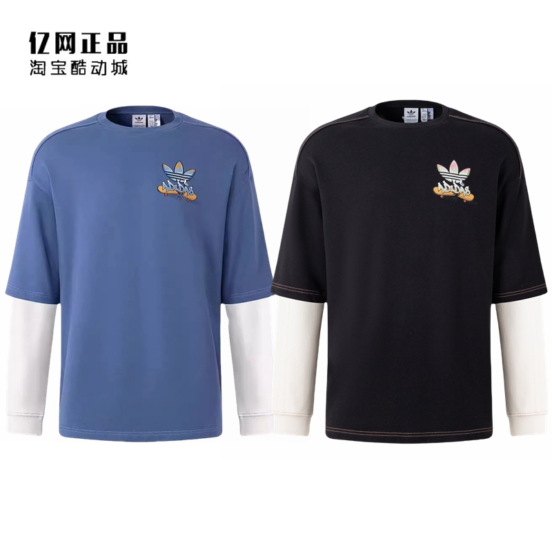 阿迪达斯男女时尚百搭休闲套头衫