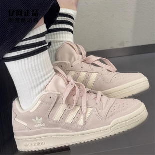 百搭低帮休闲板鞋 Adidas JH7941 女子复古经典 LOW 三叶草 FORUM
