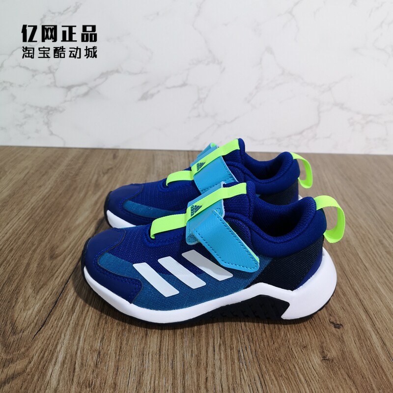 adidas防滑跑步素材模板-adidas防滑跑步图片下载- 小麦优选