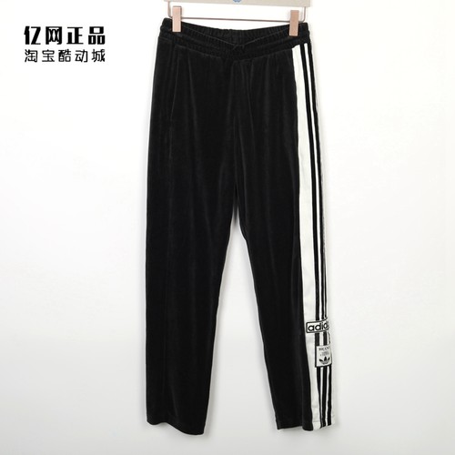 阿迪达斯女款运动休闲宽松长裤