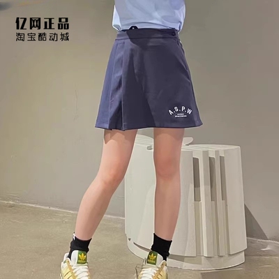 Adidas 阿迪达斯正品 女款夏季运动休闲舒适透气半身裙 IP3946