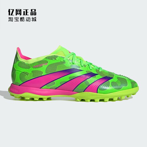 Adidas 阿迪达斯 PREDATOR TF碎钉人造草男子防滑足球鞋 IF9422