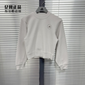 阿迪达斯 圆领套头衫 STELLA Adidas 女款 运动休闲短款 卫衣 IT8281
