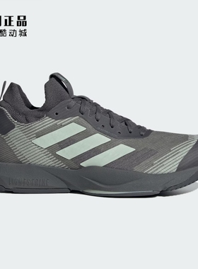 Adidas 阿迪达斯 男女防滑耐磨缓震舒适运动训练鞋 IH7518 IG0760