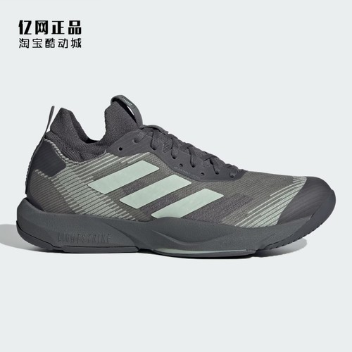 阿迪达斯男女防滑耐磨运动训练鞋