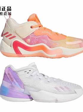 adidas D.O.N. Issue 米切尔防滑耐磨篮球鞋GY6502 HQ4506 HR0720